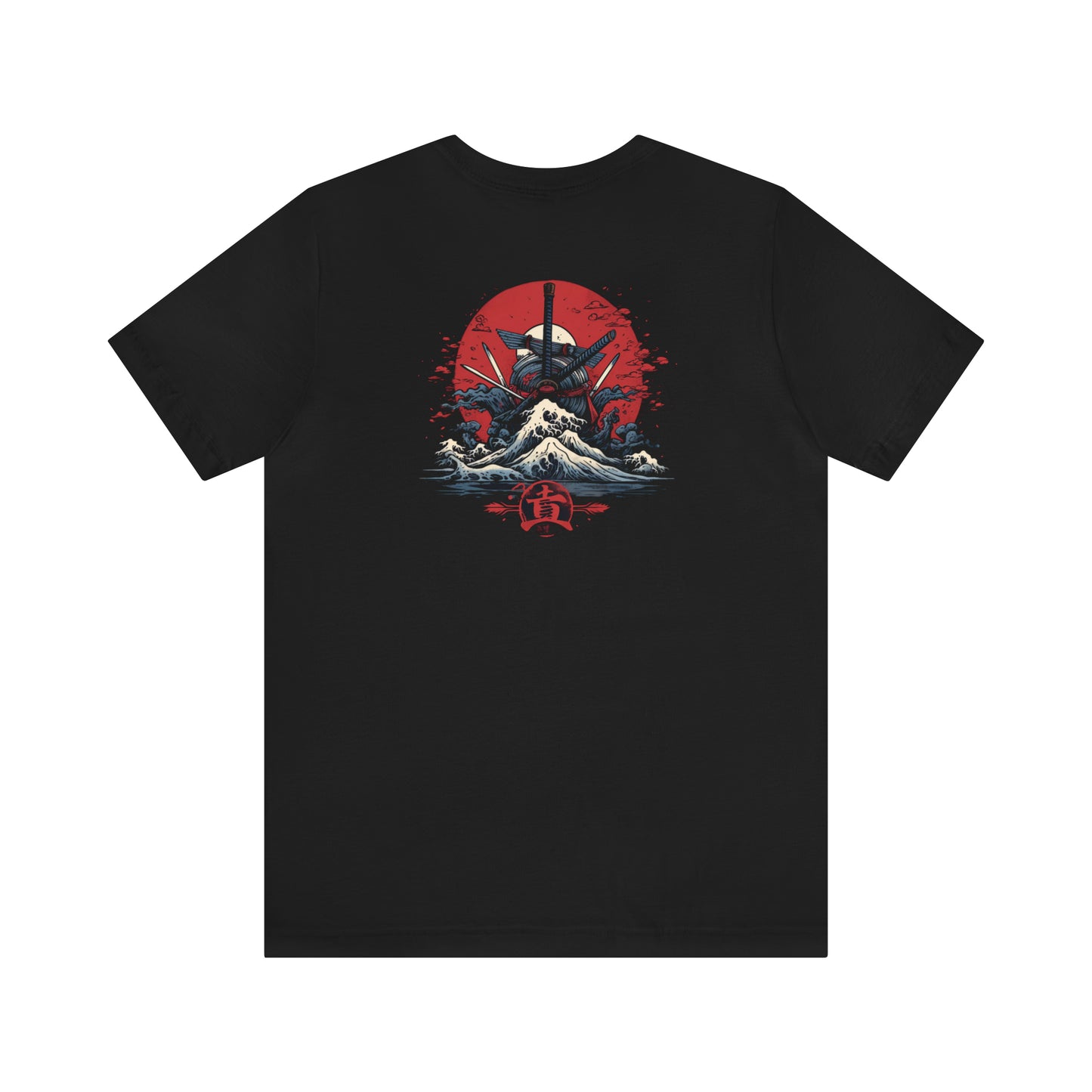Samurai Way
